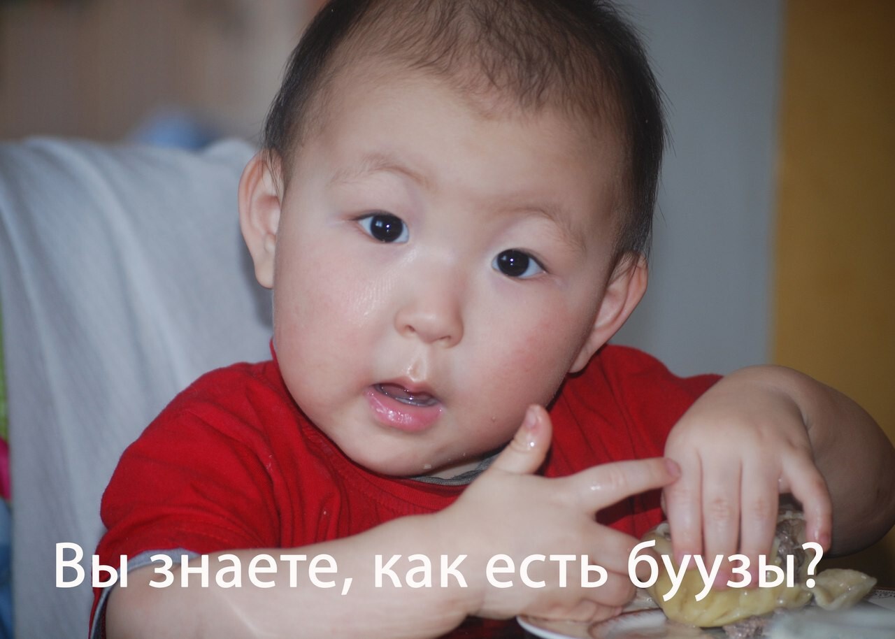 Почему буузы едят руками и зачем в них делают дырочку сверху