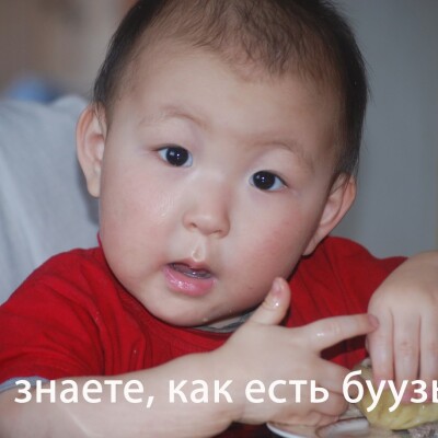 Почему буузы едят руками и зачем в них делают дырочку сверху