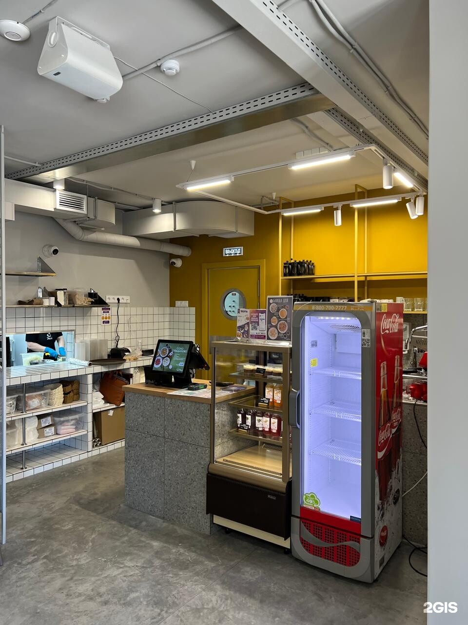 зона кассы позной Унга в Иркутске-2