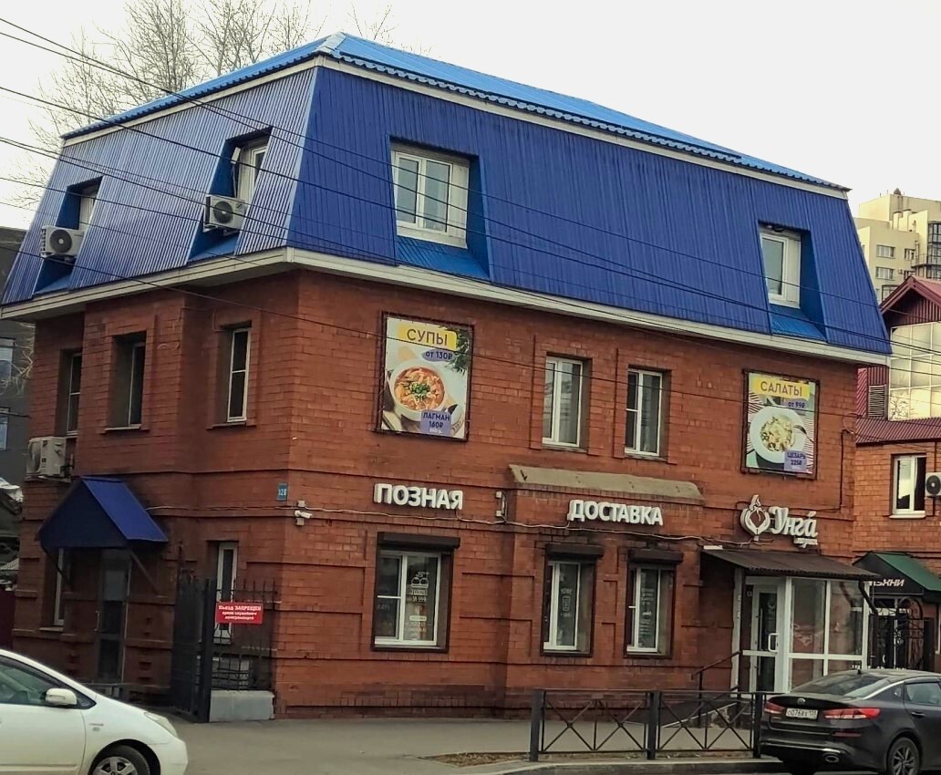 Кафе «Унга» на Октябрьской революции, 12/1 — буузы в центре Иркутска