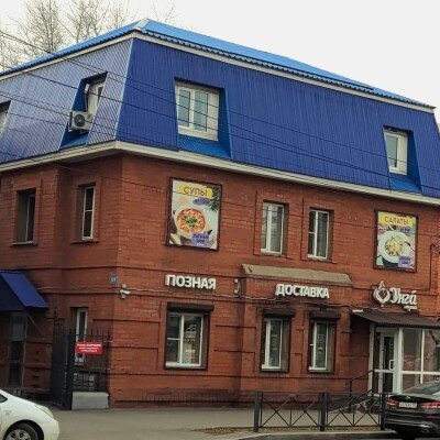 Кафе «Унга» на Октябрьской революции, 12/1 — буузы в центре Иркутска