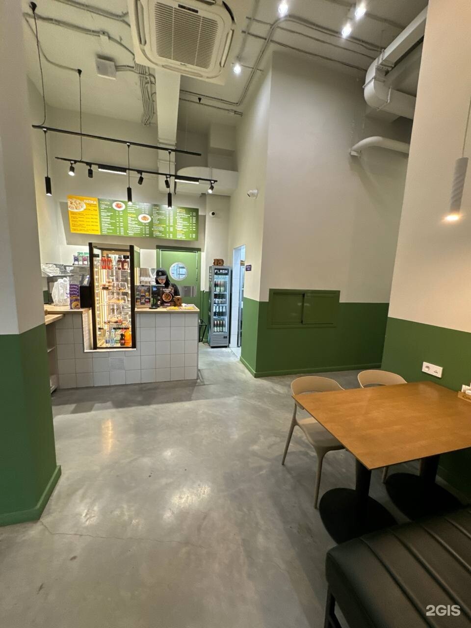 зона кассы позной Унга на Лермонтова