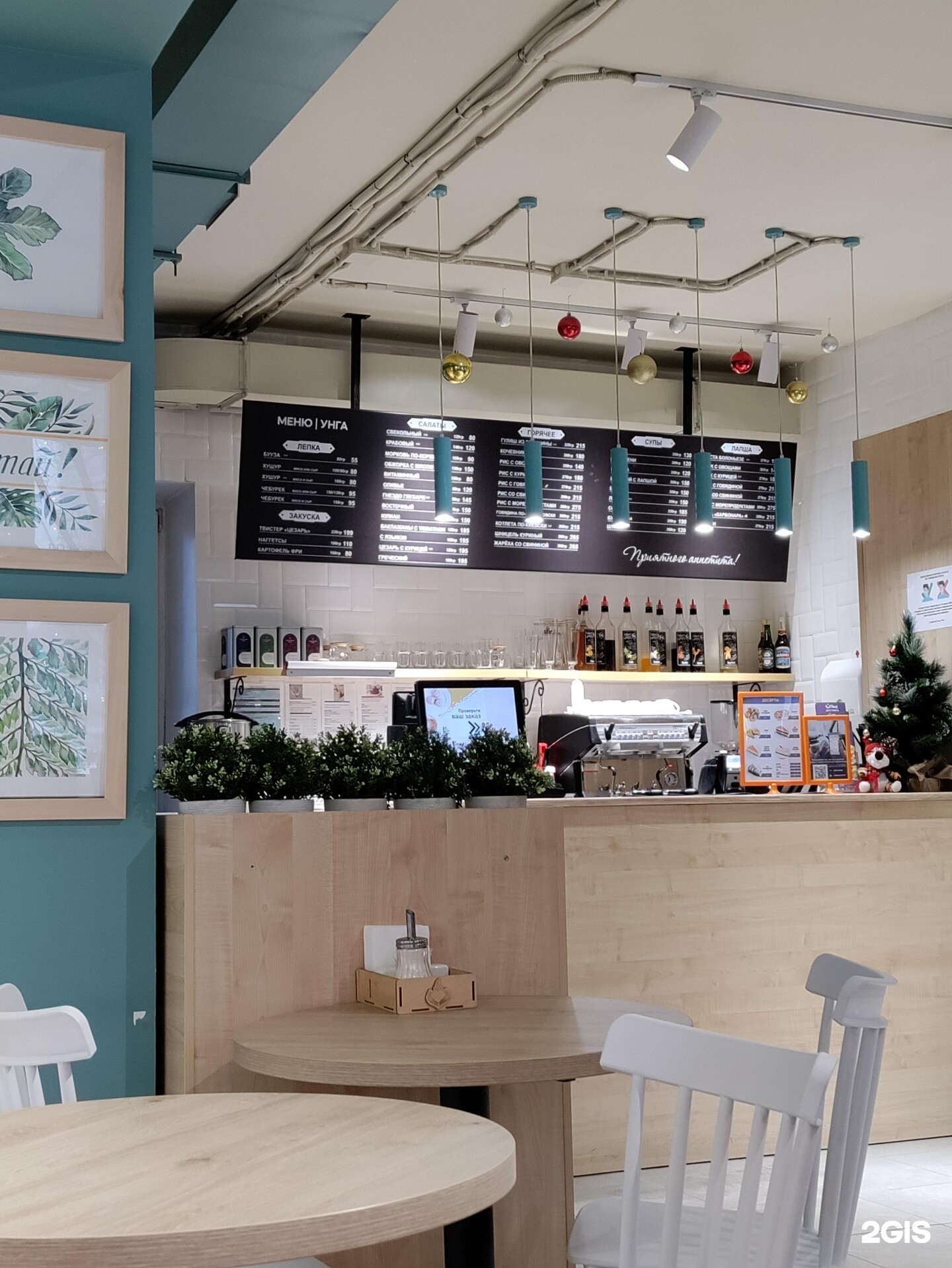 интерьер прикассовой зоны позной Унга на Октябрьской революции