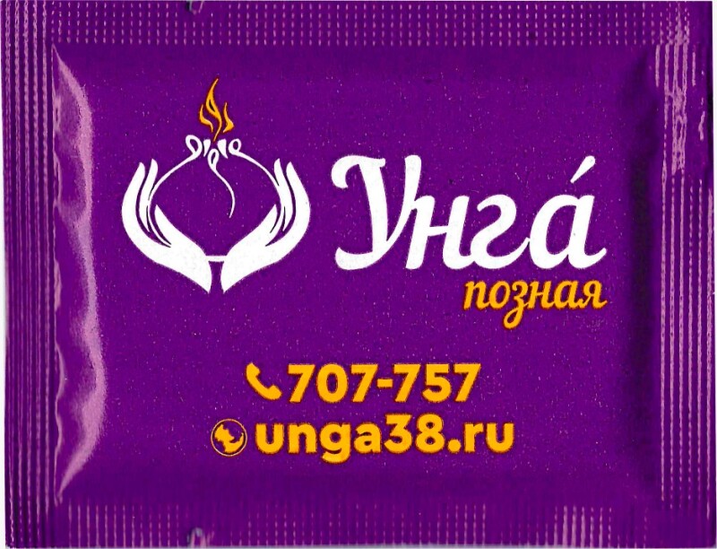 Салфетка влажная